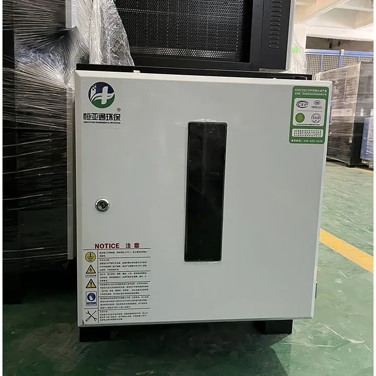 Purification air ESP Commercial Kitchen Ventilation Electrostatic Precipitator air Purifier Kitchen Electrostatic Fume Purifier