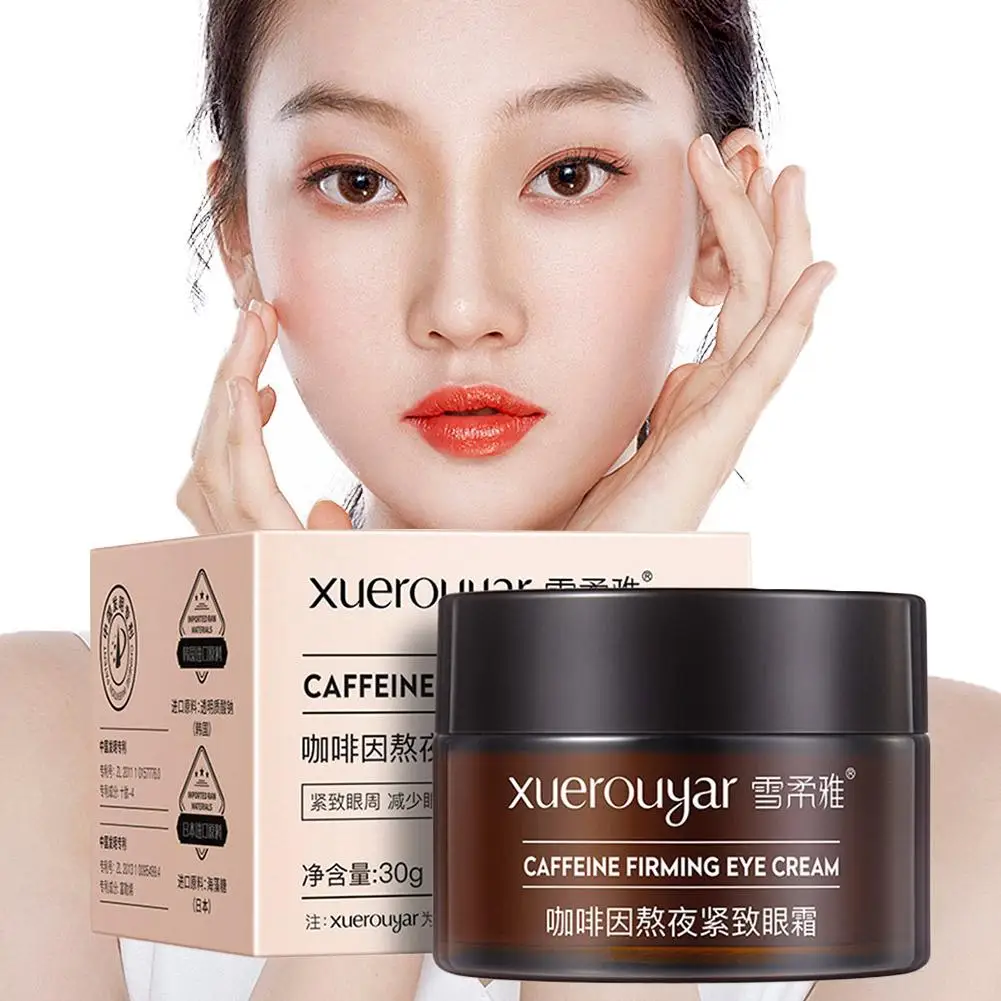 Stay Up Late Firming Anti-wrinkle Eye Cream Dark Circles Anti-wrinkle Eye Eye Essence Creams Bags Lines Fine I1H1