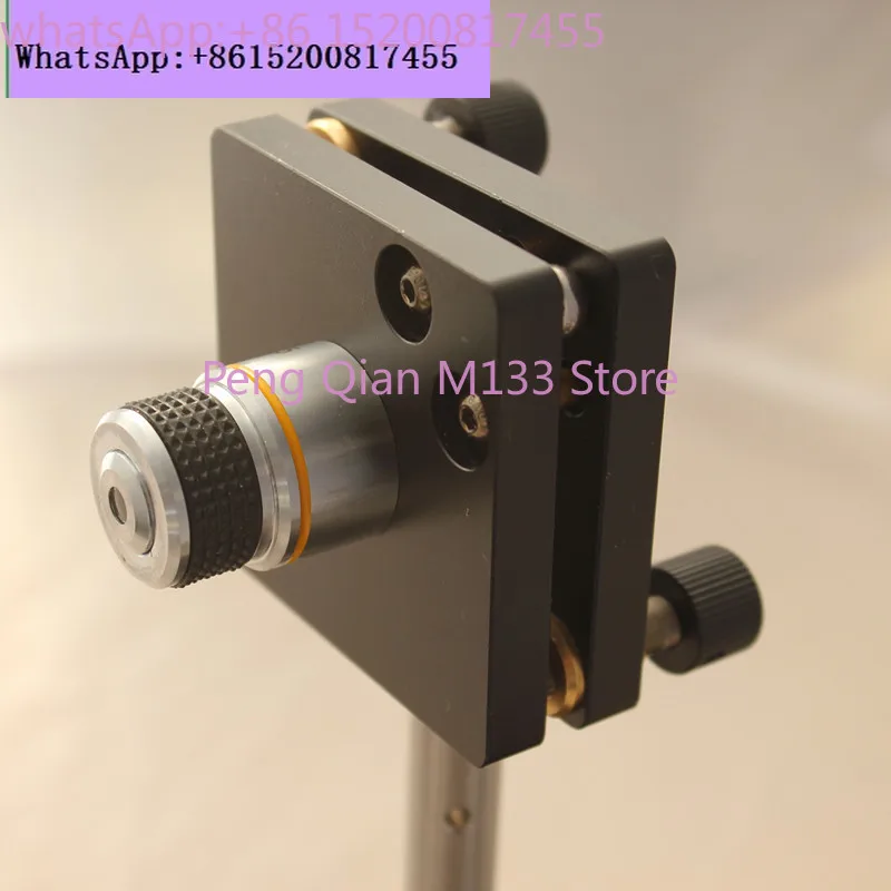 2D reflection frame, adjustable microscope objective lens adjustment frame