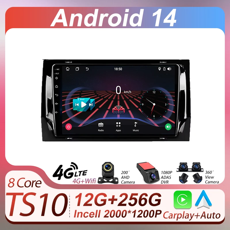

Android 14 For Skoda Kodiaq 2016 - 2021 Karoq NU7 2017 - 2021 Radio Intelligent Car Systems Mirror Link Touch Screen Bluetooth