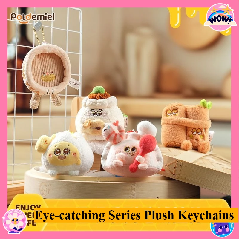 

Potdemiel Honey Jar Original Eye-catching Pastry Series Plush Toy Pendant Couple Style Ideal as a Birthday Gift