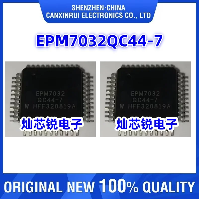 

EPM7032QC44-7 EPM7032QC44 Brand New Genuine Imported