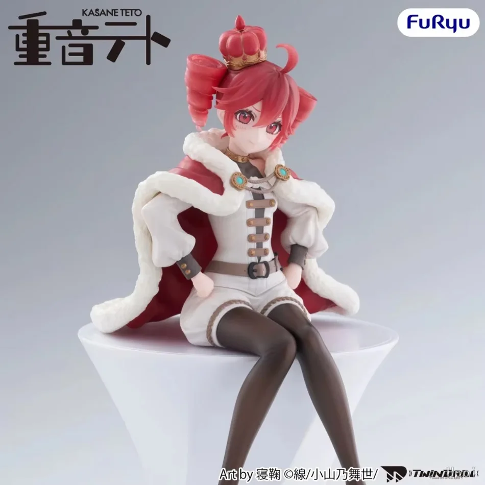 Auf Lager: FuRyu Noodle Stopper Figur, Kasane Teto, King-Version. 15,5 cm Anime-Actionfiguren, Desktop-Ornament, Sammlerstück, Geschenk – Detail 4