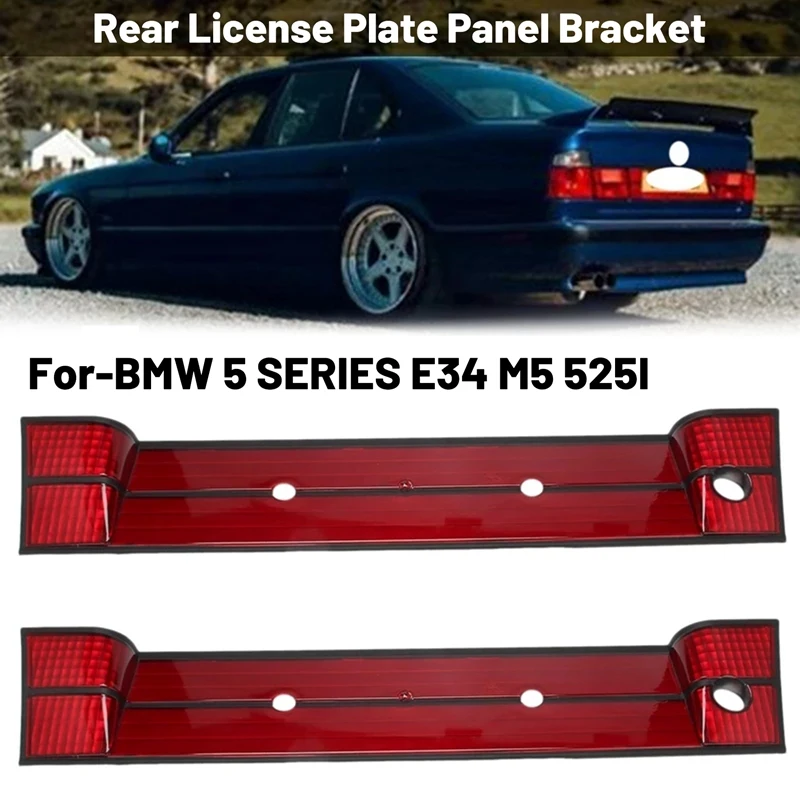 

2 X Car Rear License Plate Panel Bracket Frame Rear Number Frame For-BMW 5 SERIES E34 M5 525I