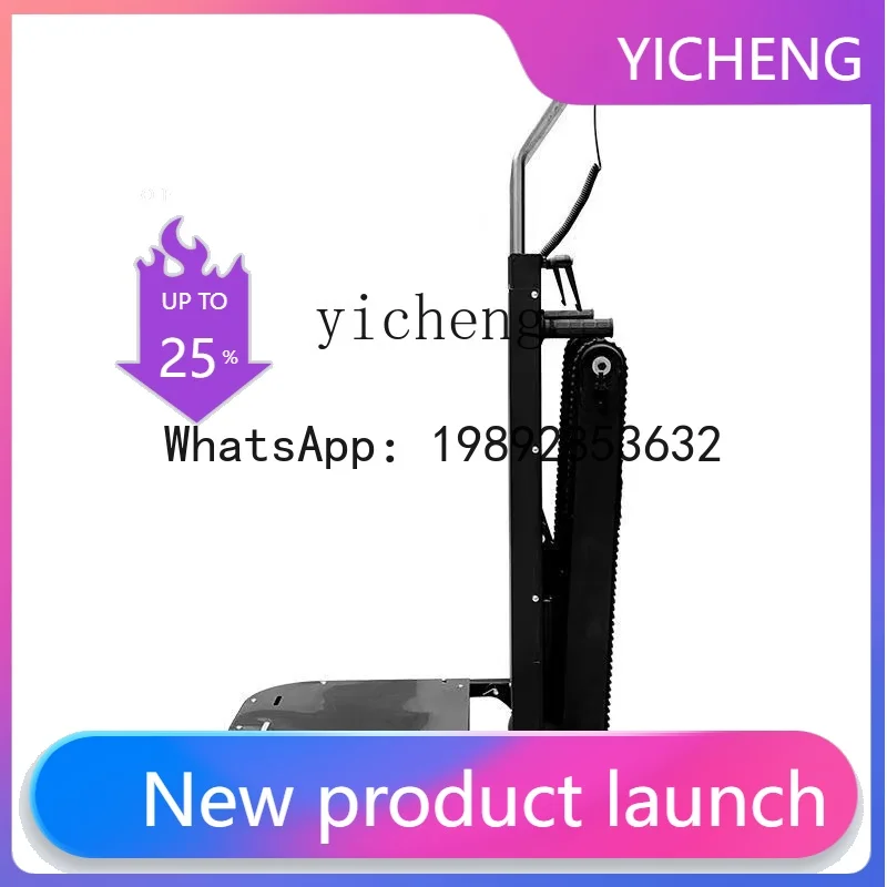 X2 electric stair climbing machine foldable up and down stairs crawler climbing truck