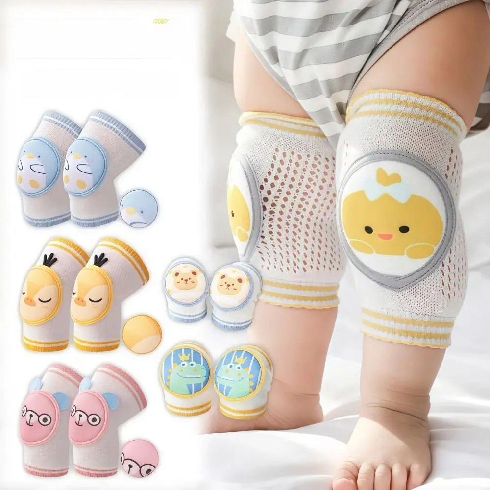 

Fall-resistant Baby Knee Pads Shockproof Lightweight Children's Elbow Pads Muscle Protection Breathable Crawling Knee Pads