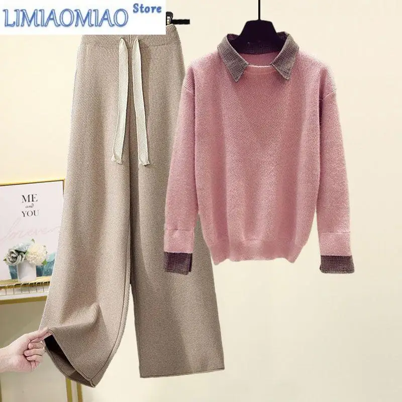 New Autumn Winter Leisure Set for Women Loose Fake Two Knitted Sweater Drawstring Wide Leg Pants Two-piece Set