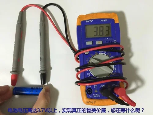 بطاريات مصباح يدوي جديدة بحجم القدم رقم 5 AA بطارية ليثيوم قابلة لإعادة الشحن 1200 مللي أمبير في الساعة 14500 خلية ليثيوم أيون قابلة لإعادة الشحن