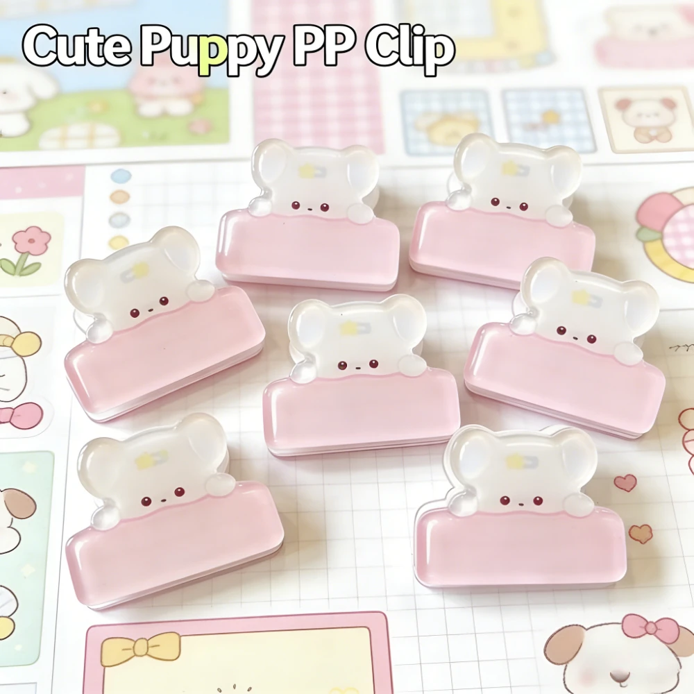 5Pcs/10Pcs Cute Puppy PP Clip Transparent Document Clip Kawaii Cartoon Dog Paper Clamp for Stationery Office School Supplies