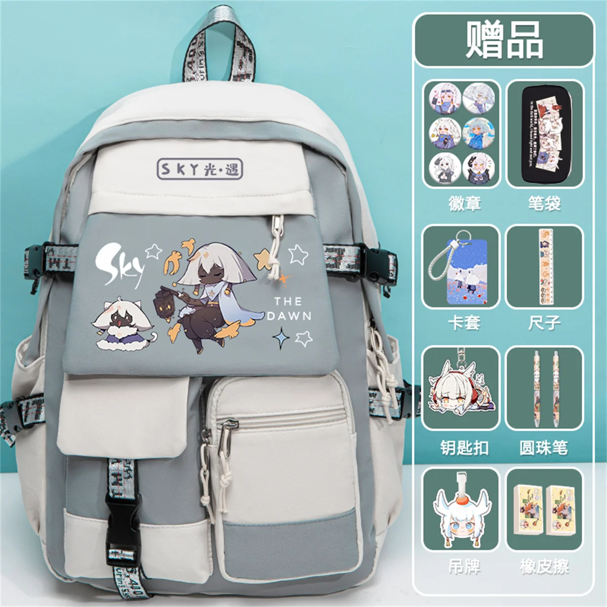 Games Sky Children Of The Light Bag Printing Letters Student  Schoolbag Teenagers Leisure Large Capacity Backpack  Handbag