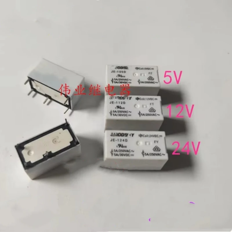 Je-105D 5VDC Je-112… - image