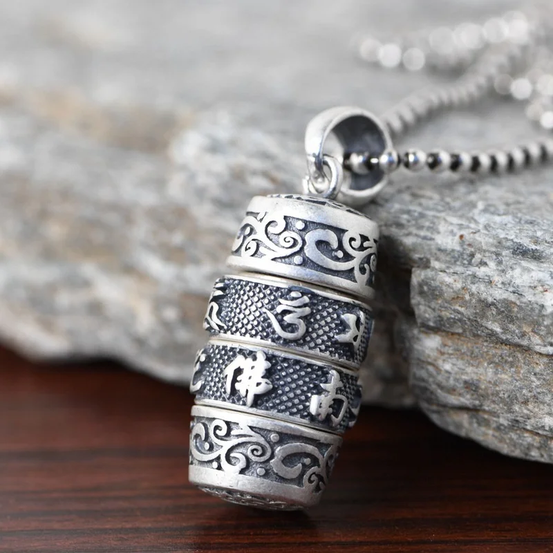 Blessing Buddhist Scriptures Six Character Great Bright Mantra Necklace For Men Jewelry Retro Relief Line Pendant Male  Amulet