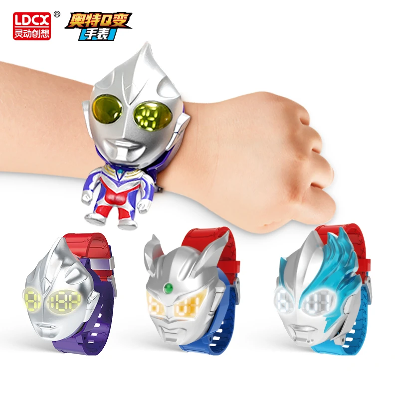 LDCX Genuine Anime Ultraman Q Version Style Watch Children's Luminous Cartoon Ultraman Deformation Toy Bracelet Watch Gifts