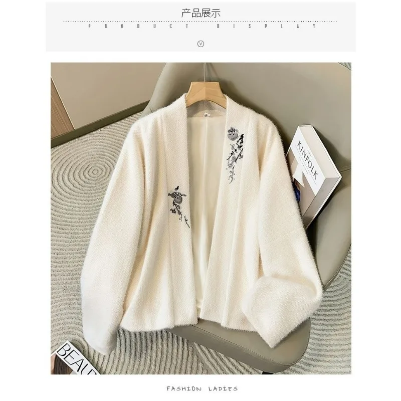 독일산 벨벳 가을 겨울 자수 개량 한복 숄 한 요소 탑 큰 사이즈