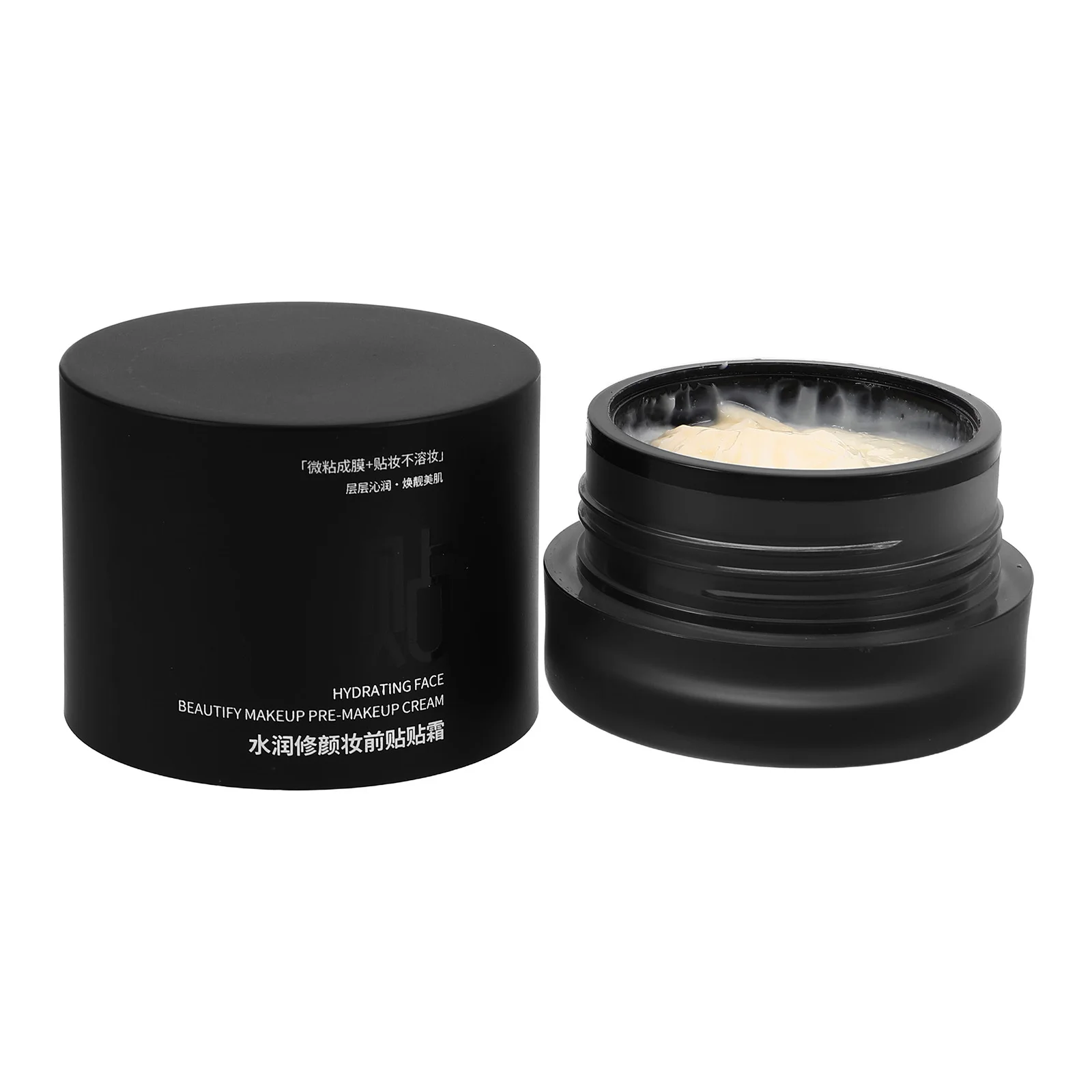 

Lightweight Hydrating Premakeup Cream Moisturizing Face Base Smooth Makeup Application Non-Greasy Brightening Skin Tone Makeup