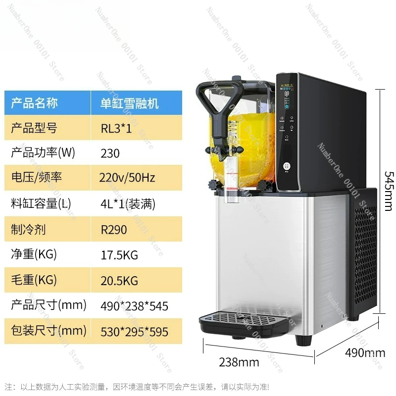 Commercial Frozen Drink Machine - Auto Slush Maker for Juice Ice Beverage Shop