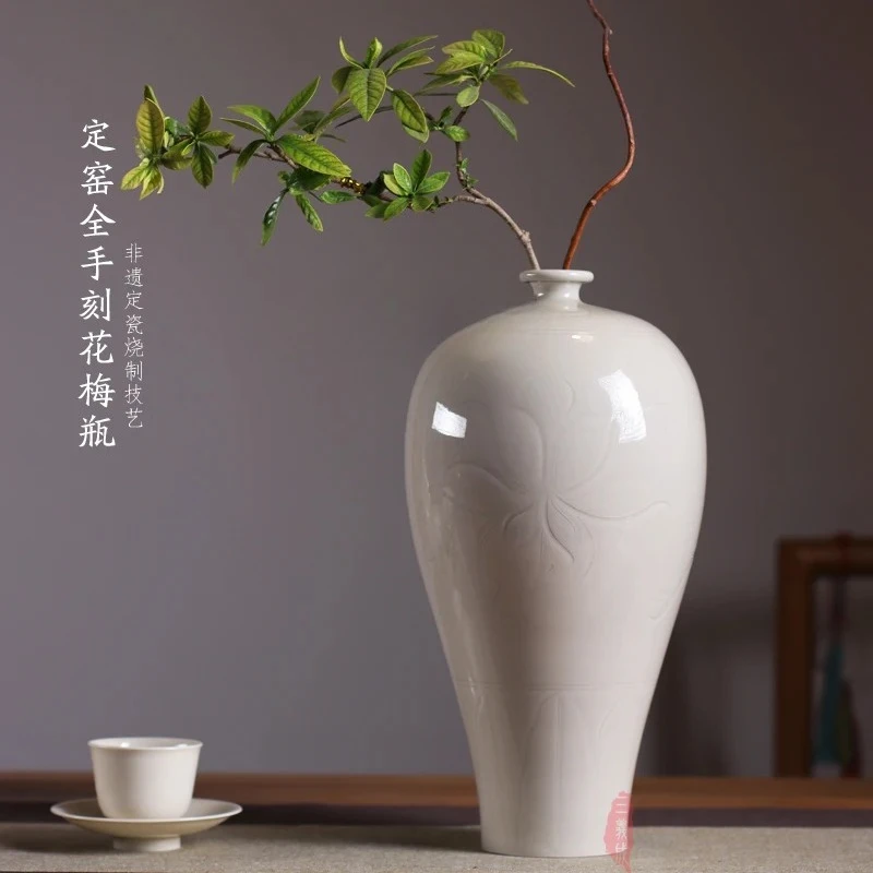 White porcelain ornament ceramic imitation Song Dynasty engraved flower entangled lotus decorative vase plum vase desktop