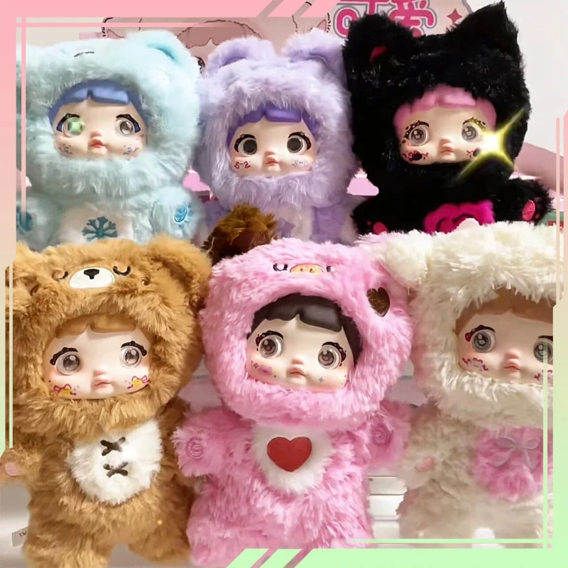 

Loveliness Never End слепая коробка Nommi виниловая плюшевая кукла коробка-сюрприз милая фигурка тайная сумка кулон кукла милые игрушки подарки