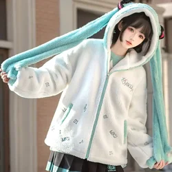 Hatsune Miku cartoon creative simple loose plush coat gift cute kawaii anime character sherpa autumn and winter top wholesale