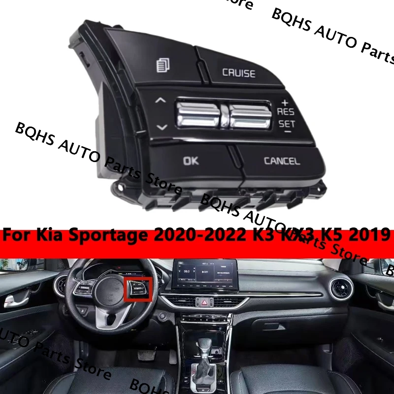 

Professional Car Steering Wheel Cruise Control Switch Multifunction Switch 96720-D9510 For Kia Sportage 2020-2022 K3 KX3 K5 2019
