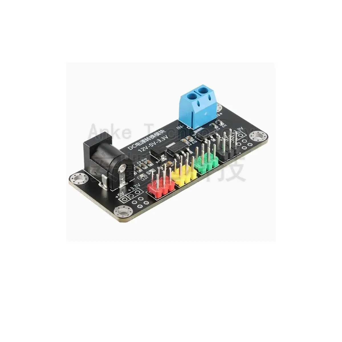 

YR-1002/DC Power Conversion Module, dual-channel 12V/5V/3.3V output DC regulated power supply, compatible with MB-02