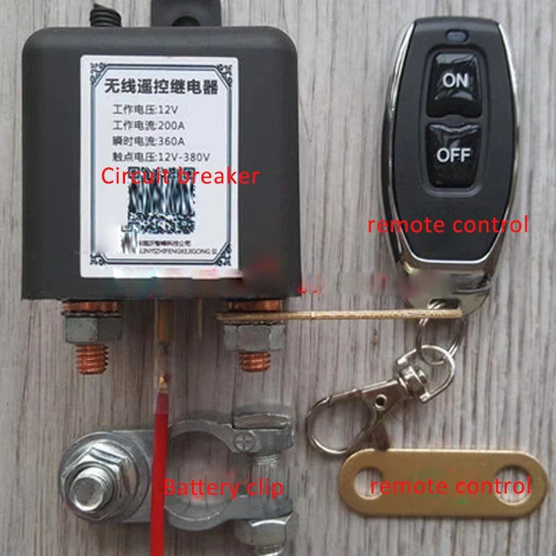 Dismantling Scrapping Dismantling Factory New Energy Electric Vehicle Power Valve Power Battery Dismantling Power-off Equipment