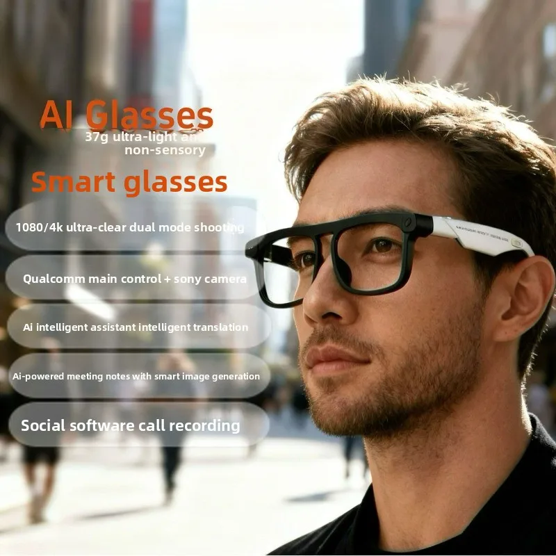 Smart camera glasses, taking pictures, 4K video recording, call translation and recording, large model recognition