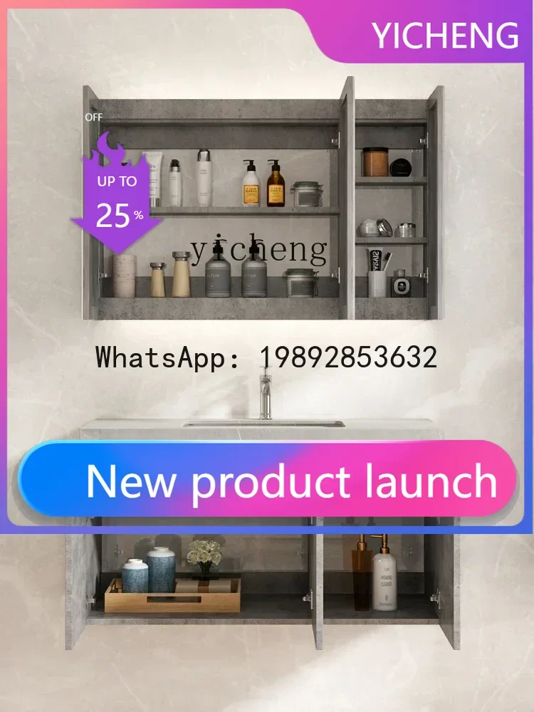 LYY Bathroom Cabinet Combination Stone Plate Bathroom Hand Washing and Face Washing Washstand Bathroom