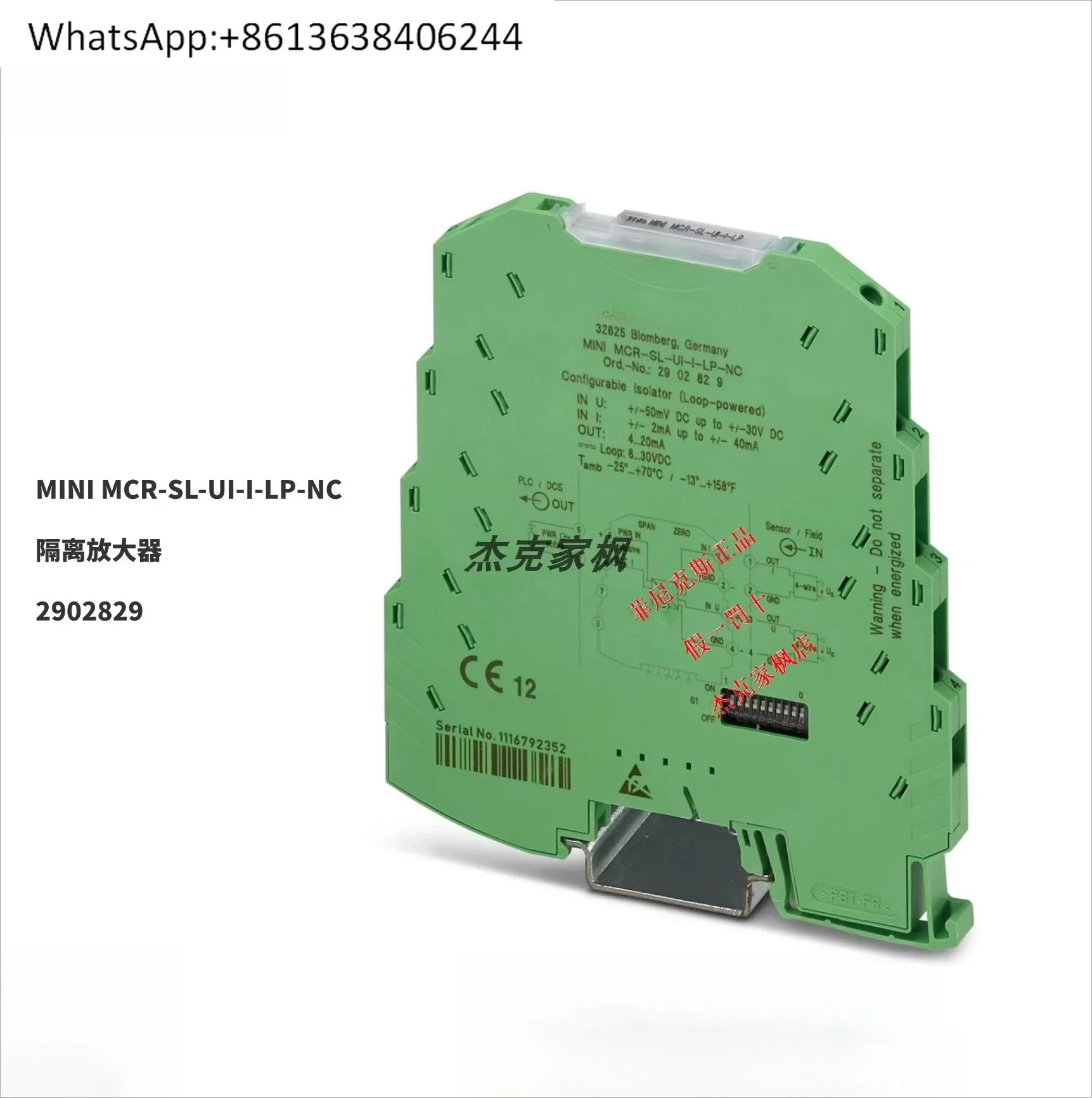 

2902829 MINI MCR-SL-UI-I-LP-NC Isolation Amp-lifier New Orig-inal Spot