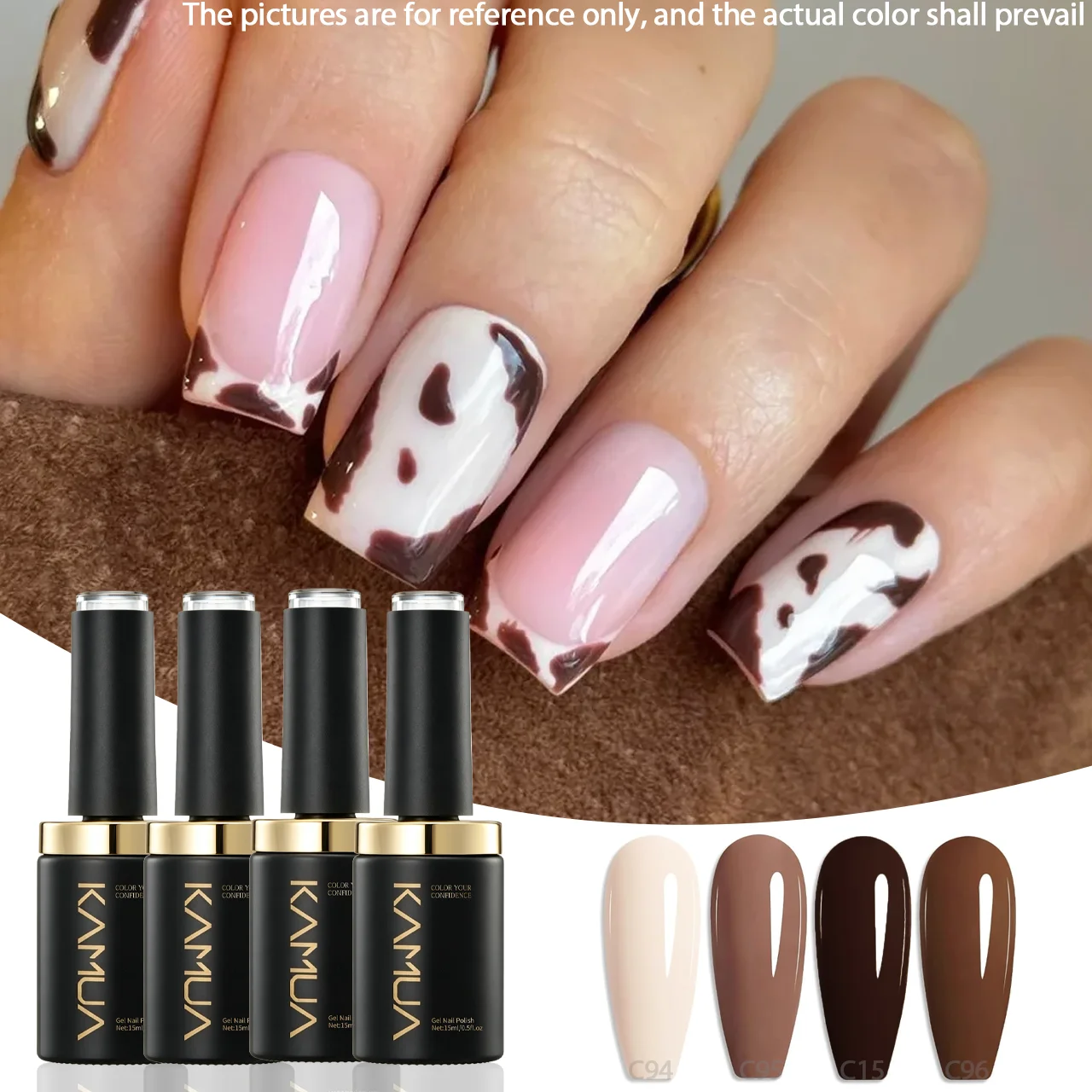 KAMUA 4Colors Brown Coffee Gel Nail Polish Soak Off UV LED Salon Nail Art Supplies Manicure Decoration Fall Halloween Gifts