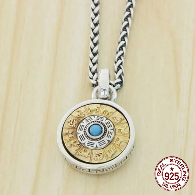 

S925 sterling silver pendant The Nine Palaces Bagua Card has a trendy and versatile design China-Chic Vintage Style Jewelry