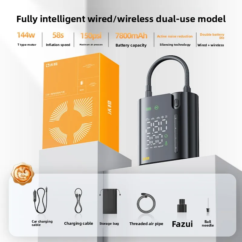 مضخة هواء مضخة هواء للسيارة محمولة لاسلكية كهربائية صغيرة خاصة #5