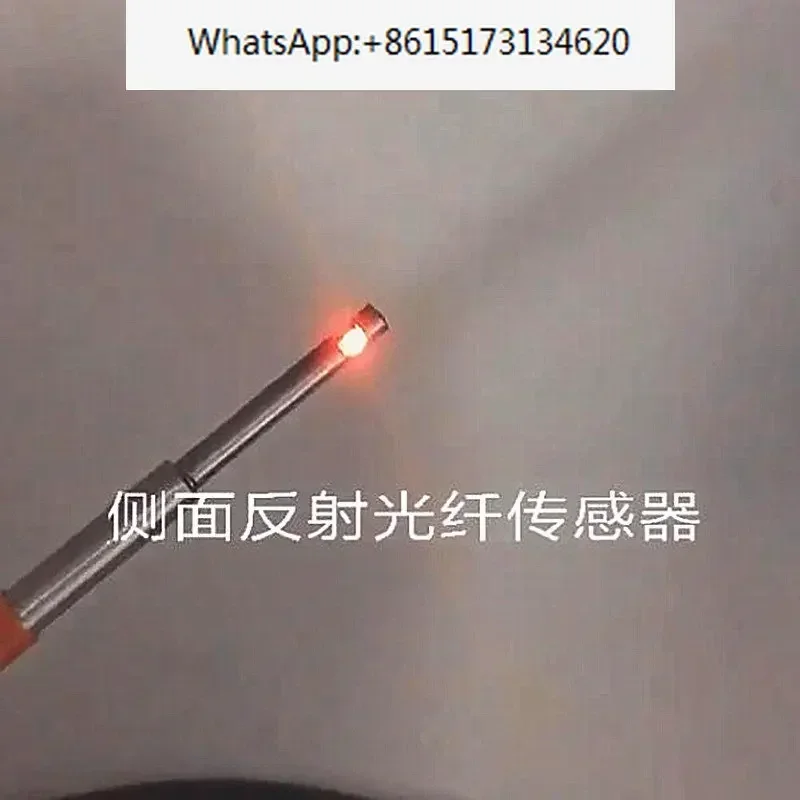 BOJKE ألياف انعكاس جانبية للرؤية الجانبية FU-31 E32-d24 PR-24L D24R مخرج ضوء 90 درجة #3