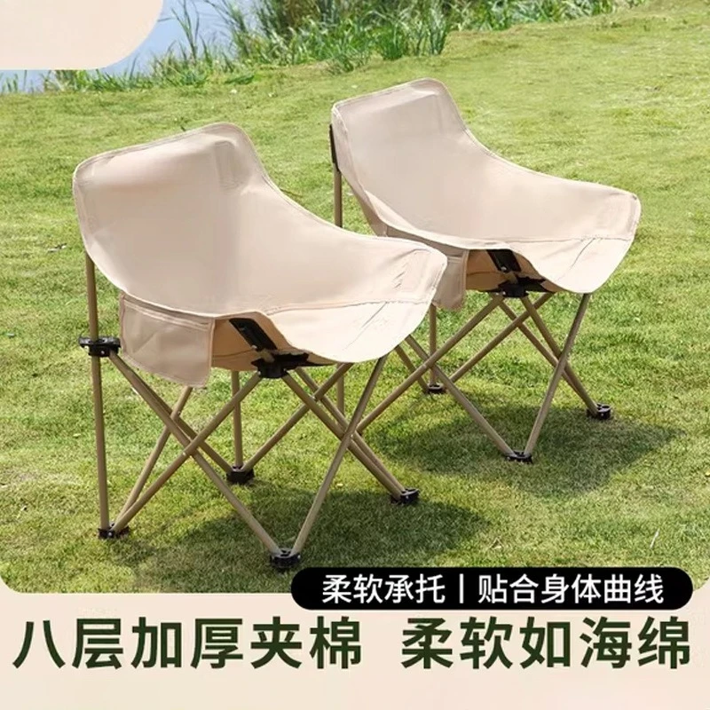 Krzesło księżycowe składane pr – Outdoor Camping Folding Chairs recenzja i cena