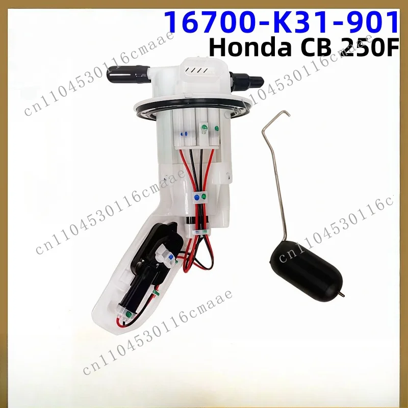 16700-K31-901 Motorcycle fuel pump for CB250F  2016-2022