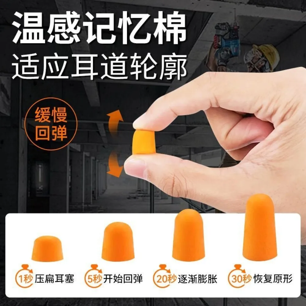 10 paia di tappi per le orecchie in memory foam protezione protezione dal rumore nessun strappo resistente allo sporco flessibile lavoro studio resto sonno antirumore russare