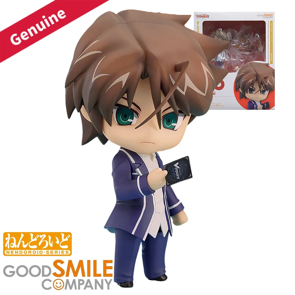 Figura de Acción  de Good Smile Company, Nendoroid # 316) Cardfight!! Figur