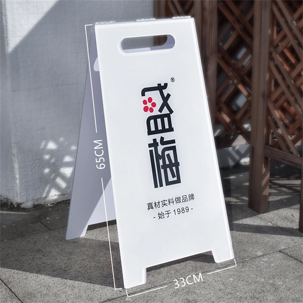 

Floor Acrylic Signage Stand V Shape