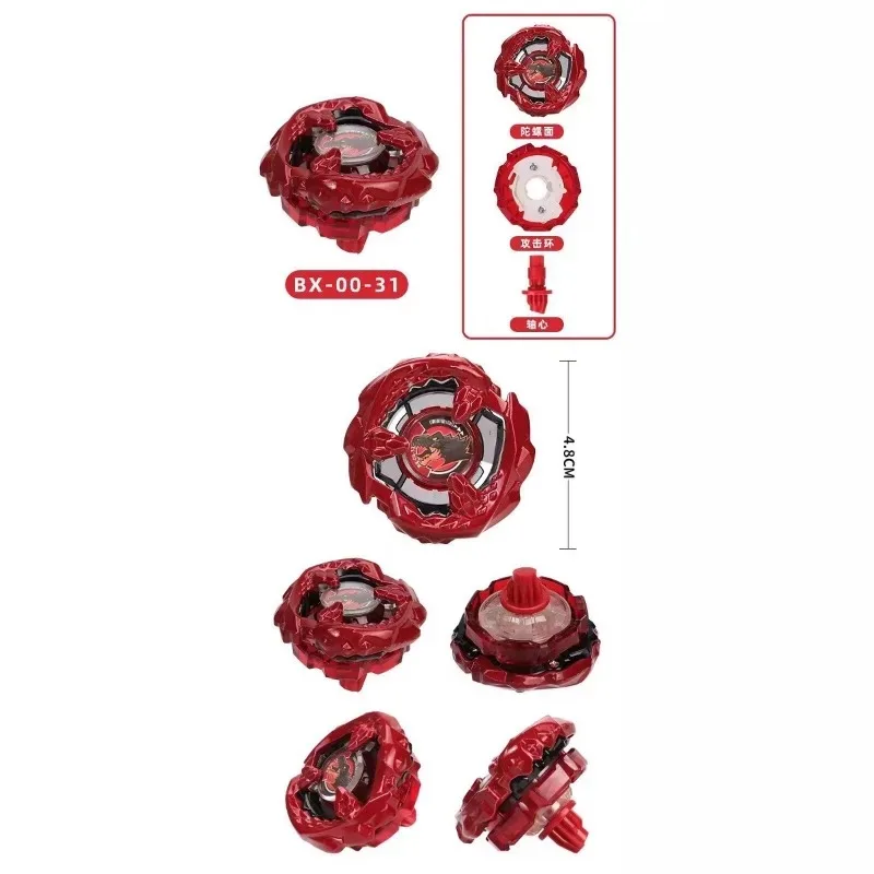 حار بيع ومتفجرة جديدة X سلسلة القتالية سبيكة جيروسكوب BX-00-31.33.34.35 جيروسكوب الارسال الكبير #2