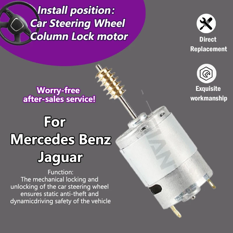 

AZGIANT 13000 RPM Car Steering Column Lock DC motor For Mercedes Benz Sprinter W906 2006-2013/Jaguar S-Type X200 CCX 1999-2009