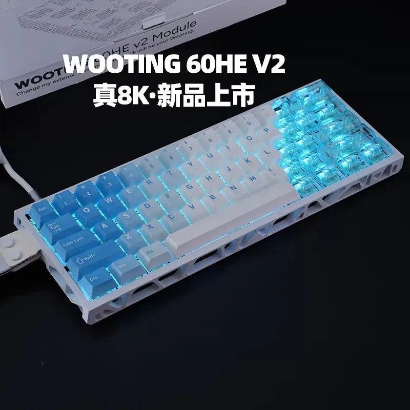Wooting 60HE V2 8K Wired Magnetic Switch Keyboard