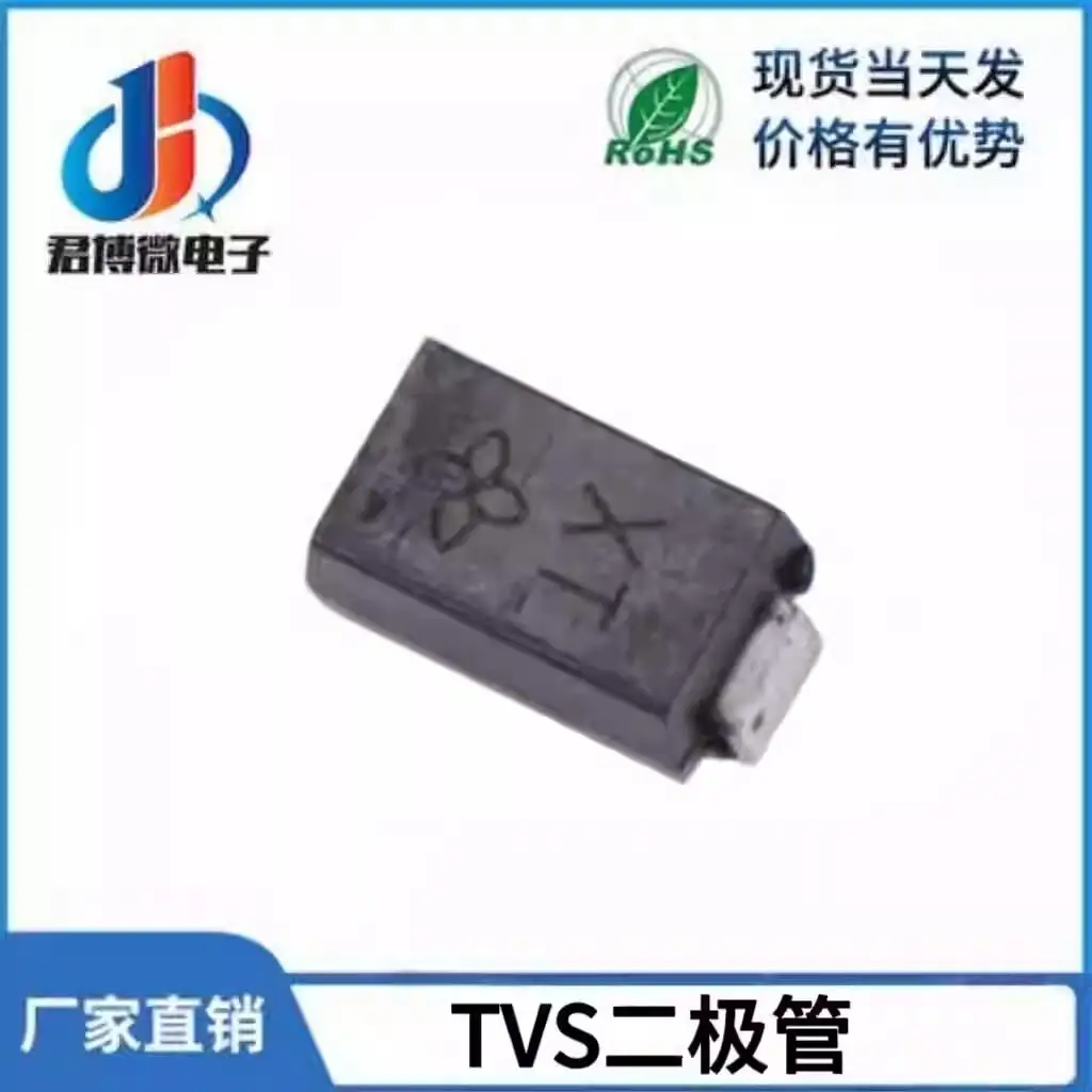 50PCS SMD TVS Diode SMAJ5.0A SMAJ6.0A SMAJ6.5A SMAJ6.5CA SMAJ7.0A SMAJ7.5CA SMAJ8.0CA SMAJ8.5CA SMAJ9.0CA SMAJ10CA