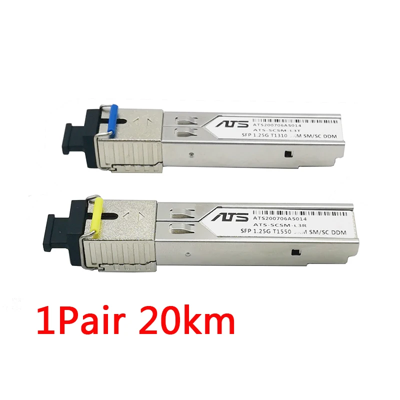 Variant: 1pair 20KM