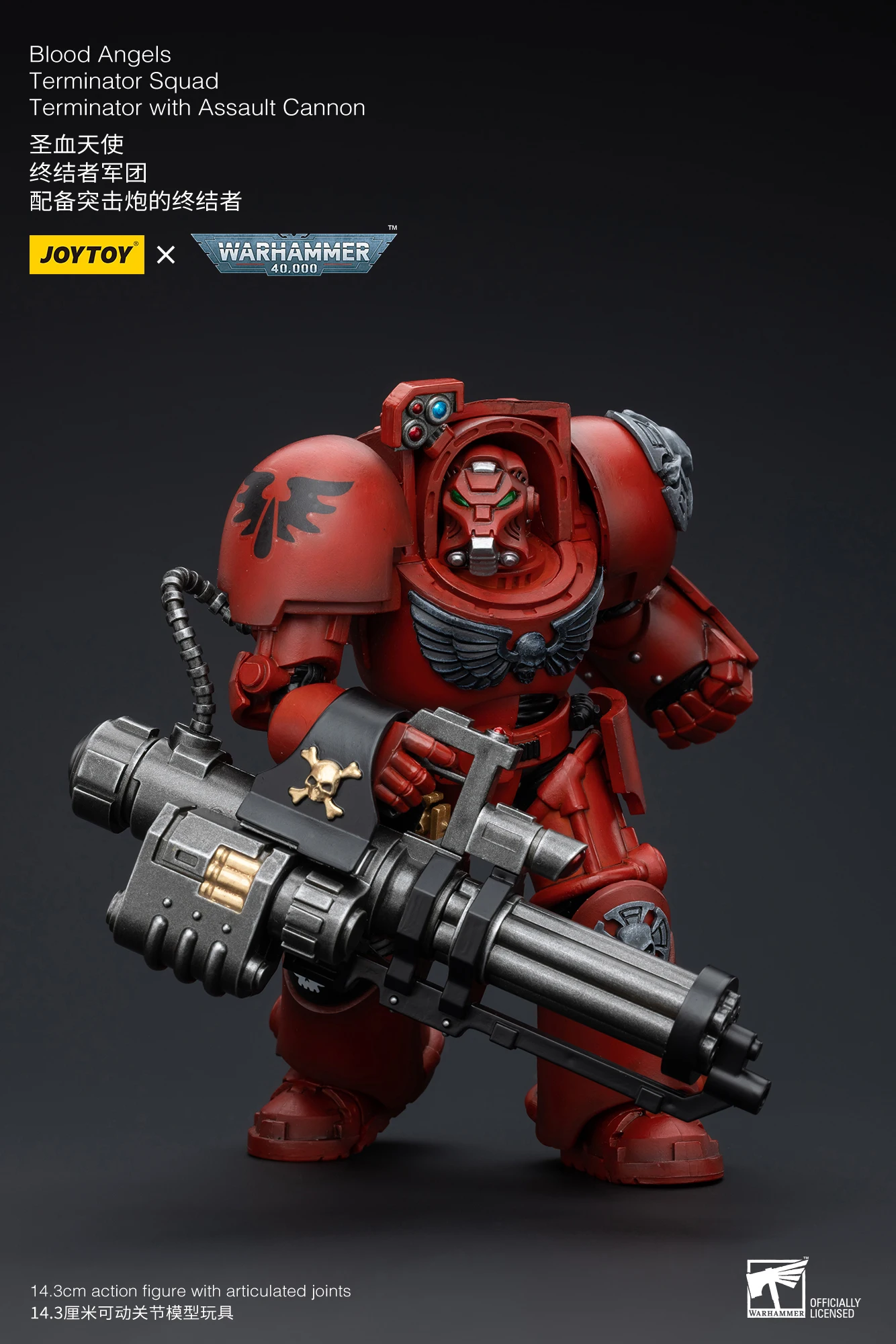 Original JOYTOY Warhammer 40K JT5871 JT5949 1/18 Scale Holy Blood Angel Terminator Legion Full Set 14.3cm Action Body In Stock