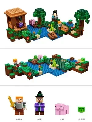 500 + peças meu mundo The Witch Hut House Kits de blocos de construção compatíveis com 21133 brinquedos para presente