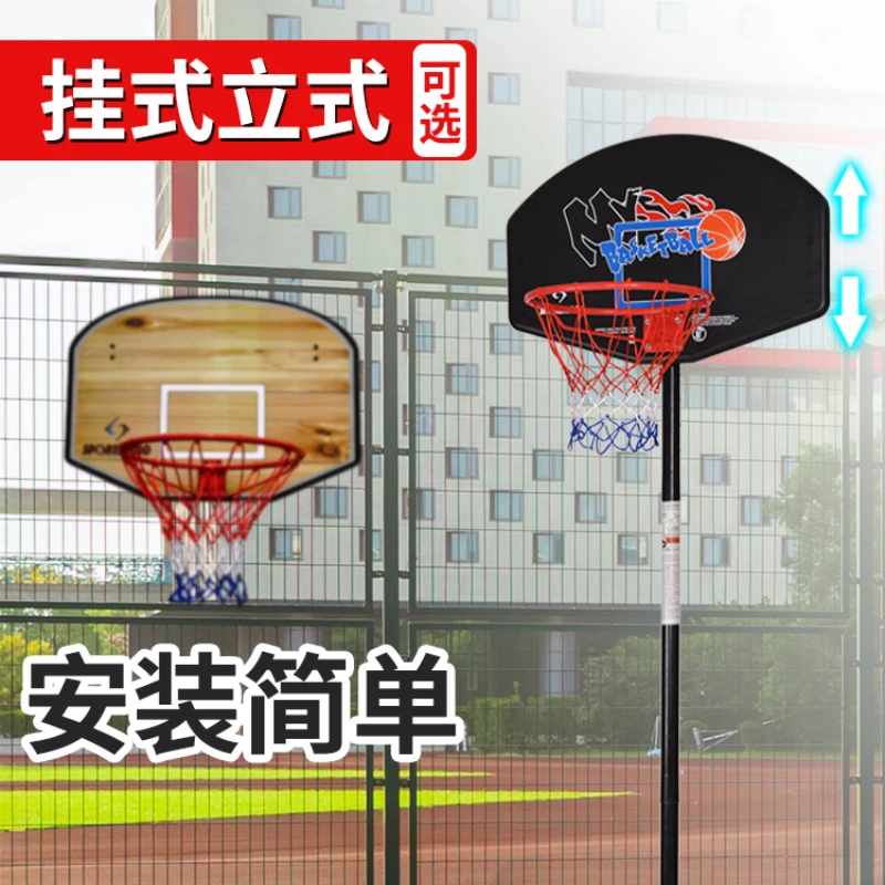 

Hanging Vertical Basketball Board Standard Basketball Hoop Household Indoor Children's Basket Backboard Adolescent Adult Hig