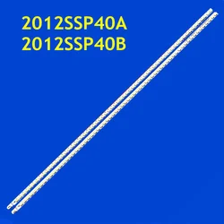 Lk400d3lb83 lk400d3lb43c 40pfl5007k 40pfl5507h 40pfl5527k/12 40pfl5606h/58 2012ssp40a 2012ssp402sb e5500用LEDストリップ