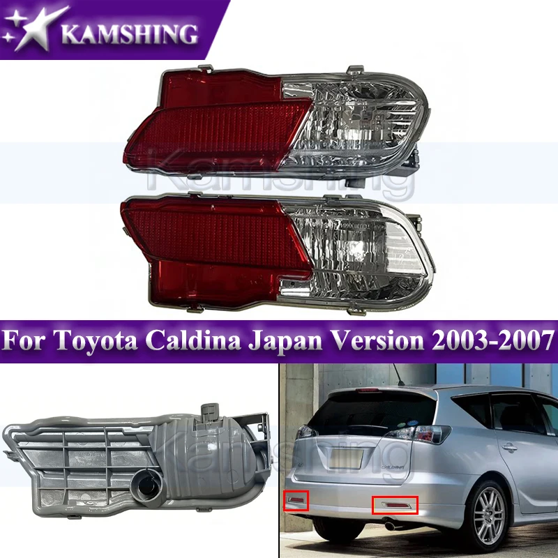 

1pair Rear Bumper Light For Toyota Caldina Japan Version 2003-2007 Reverse Light Rear Brake Light Stop Lamp Reflector Lamp