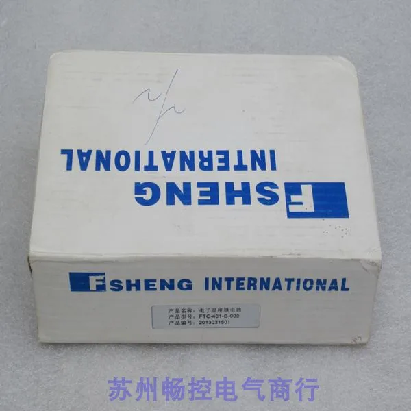 2025.4 * Spot Sales…