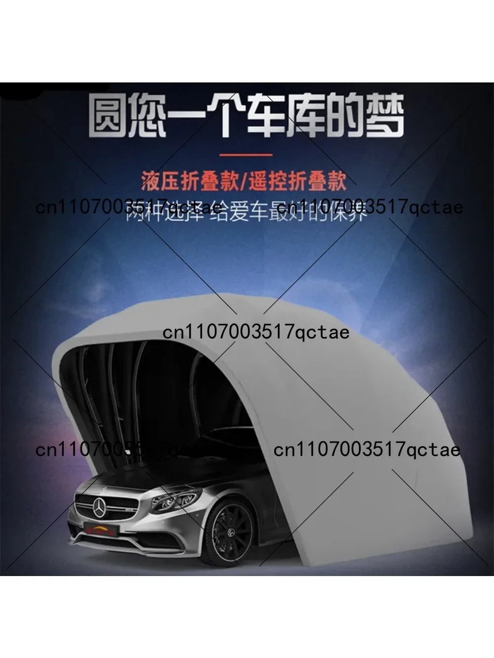 

5.5M Semi-automatic Stainless Steel Automatic Mobile Garage Sun Protection Folding Telescopic Carport Sun Awning Tarpaulin